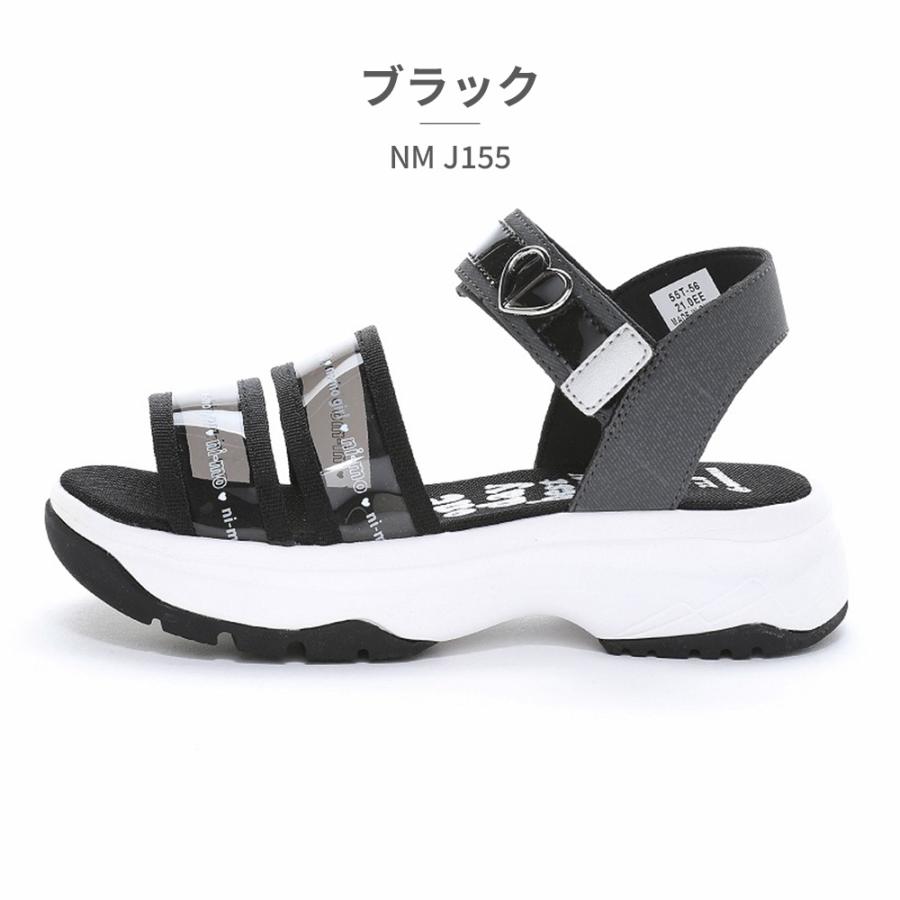 MoonStar（ムーンスター） サンダル キッズ 子供靴 ニーモ NM J155
