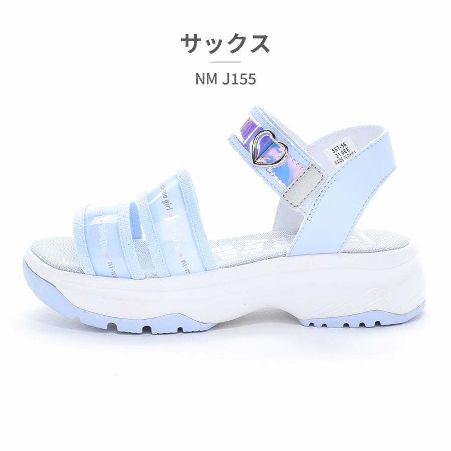 三つシルブースター新品未使用おまとめ MoonStar（ムーンスター） サンダル キッズ 子供靴 ニーモ NM J155