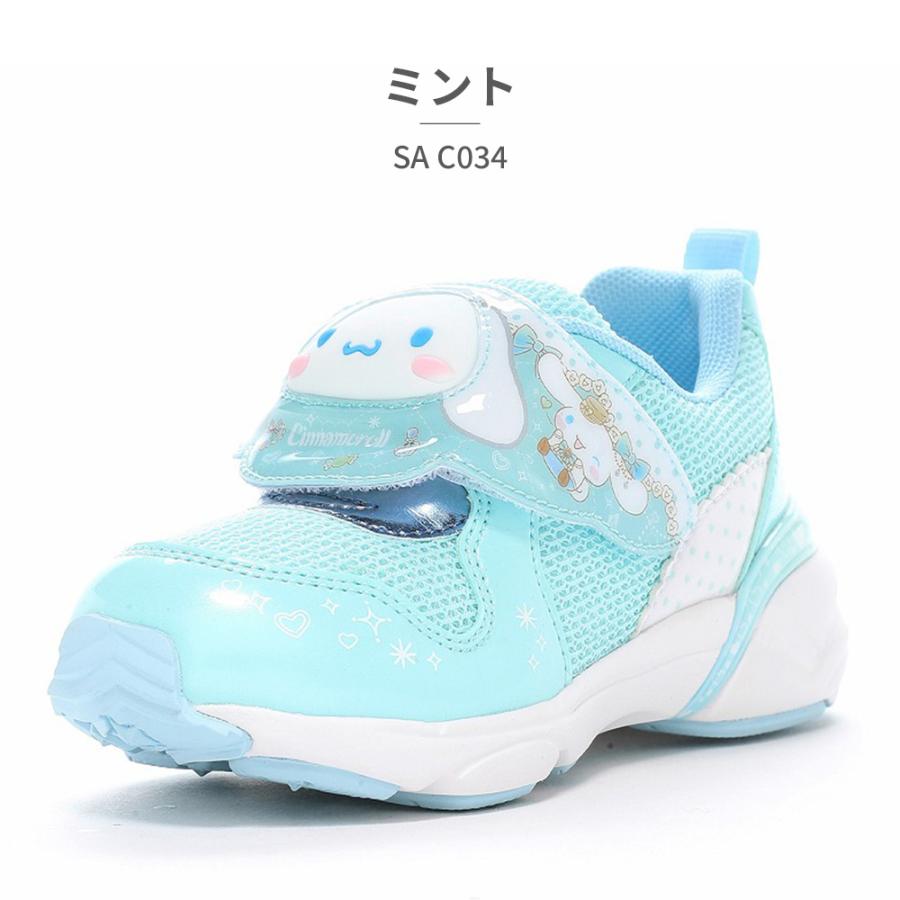MoonStar（ムーンスター） スニーカー キッズ サンリオ LEDシューズ SA