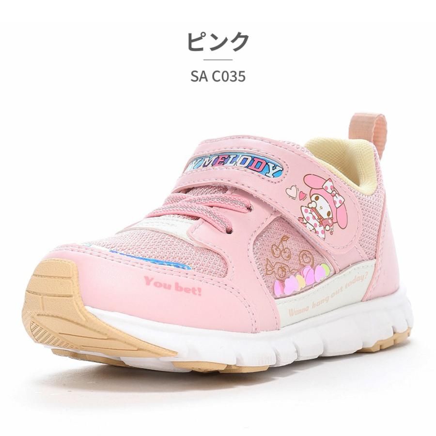 MoonStar moonstar スニーカー キッズ サンリオ SA C035 ムーン