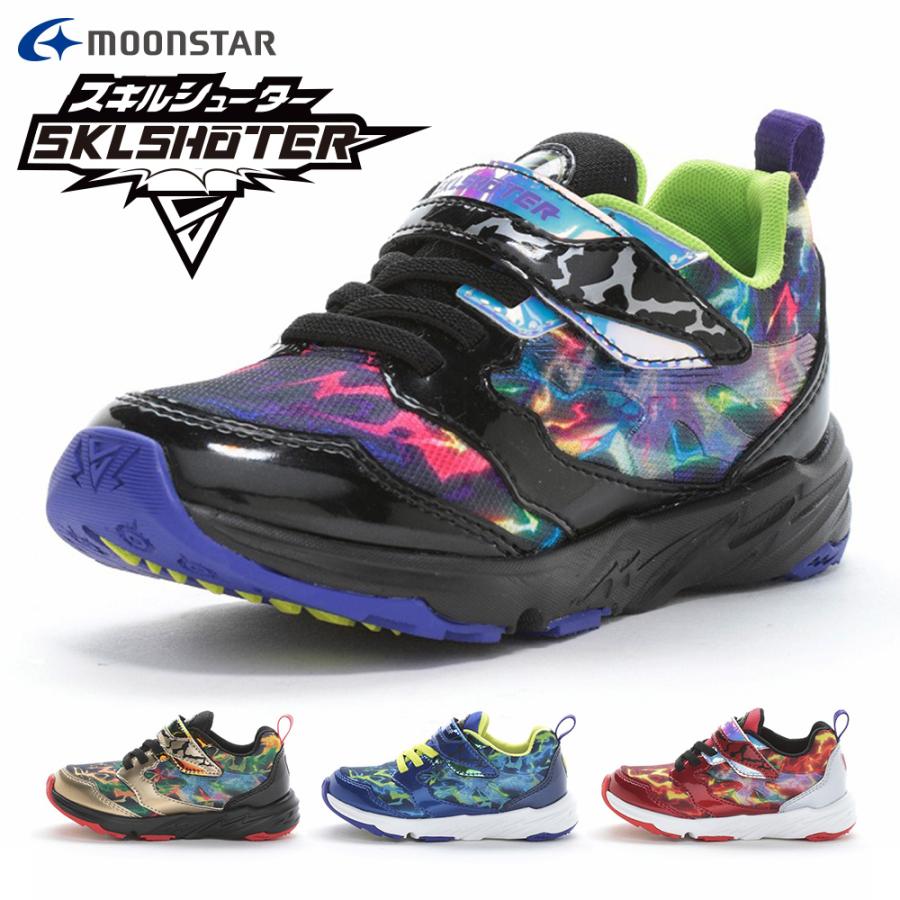MoonStar（ムーンスター） スニーカー キッズ スキルシューター 雷