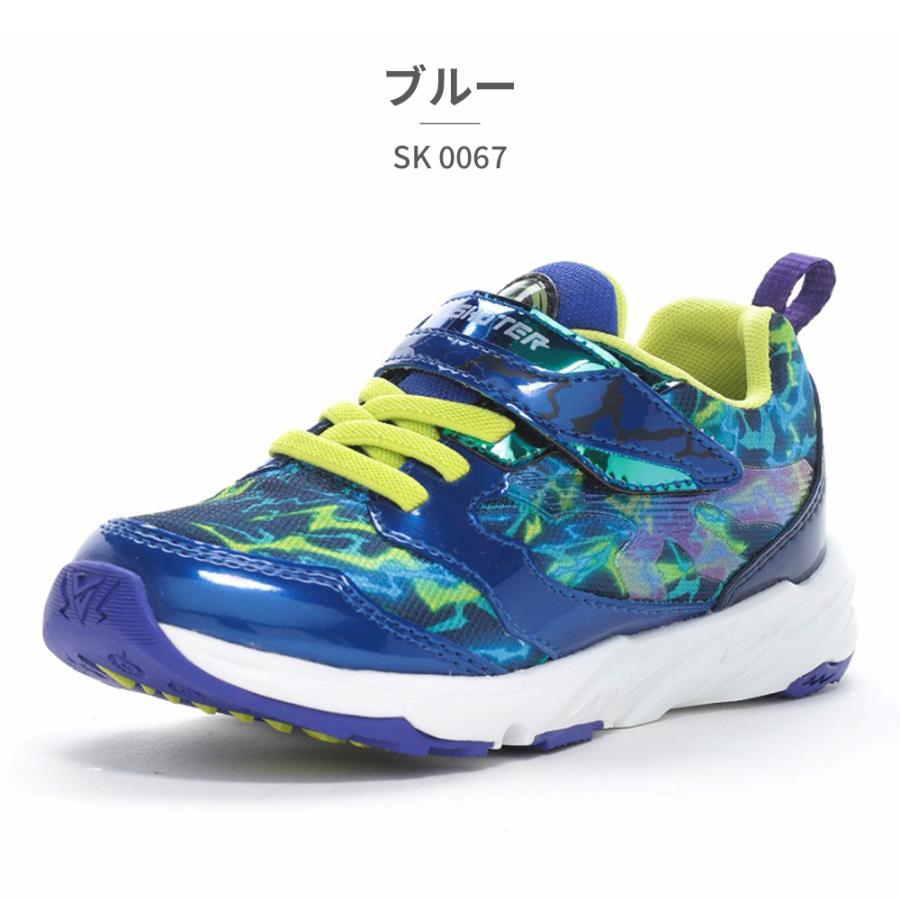 月光姫（ムーンマスター）S29 ウルトラシン ムーンフェイズ[22.2310.692/81.C709] Ultra thin moon