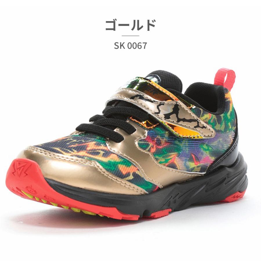 MoonStar（ムーンスター） スニーカー キッズ スキルシューター 雷