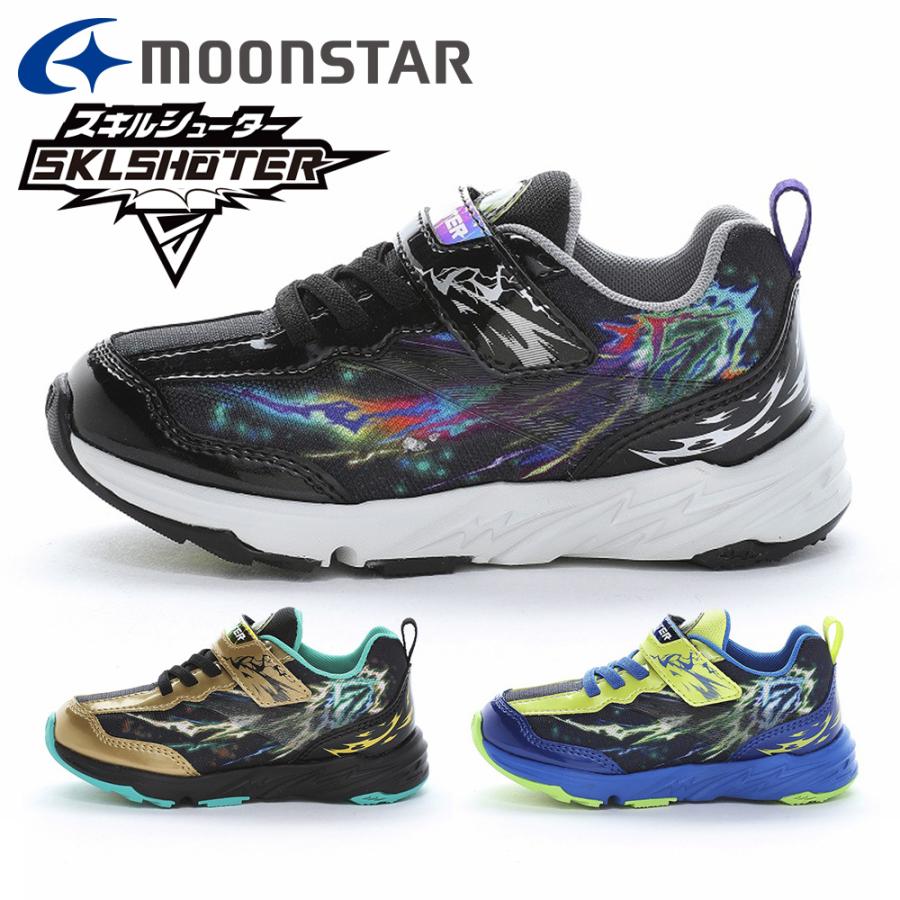 MoonStar（ムーンスター） スニーカー キッズ 子供靴 スキルシューター