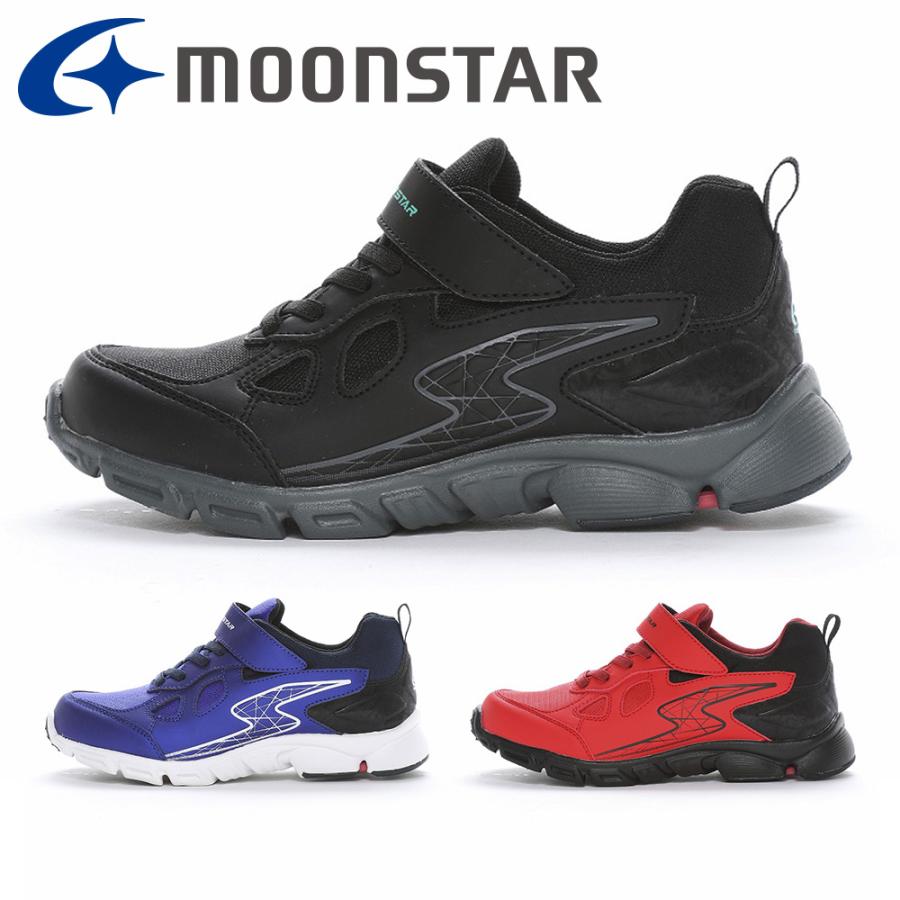 MoonStar（ムーンスター） スニーカー キッズ スーパースター SS J1218