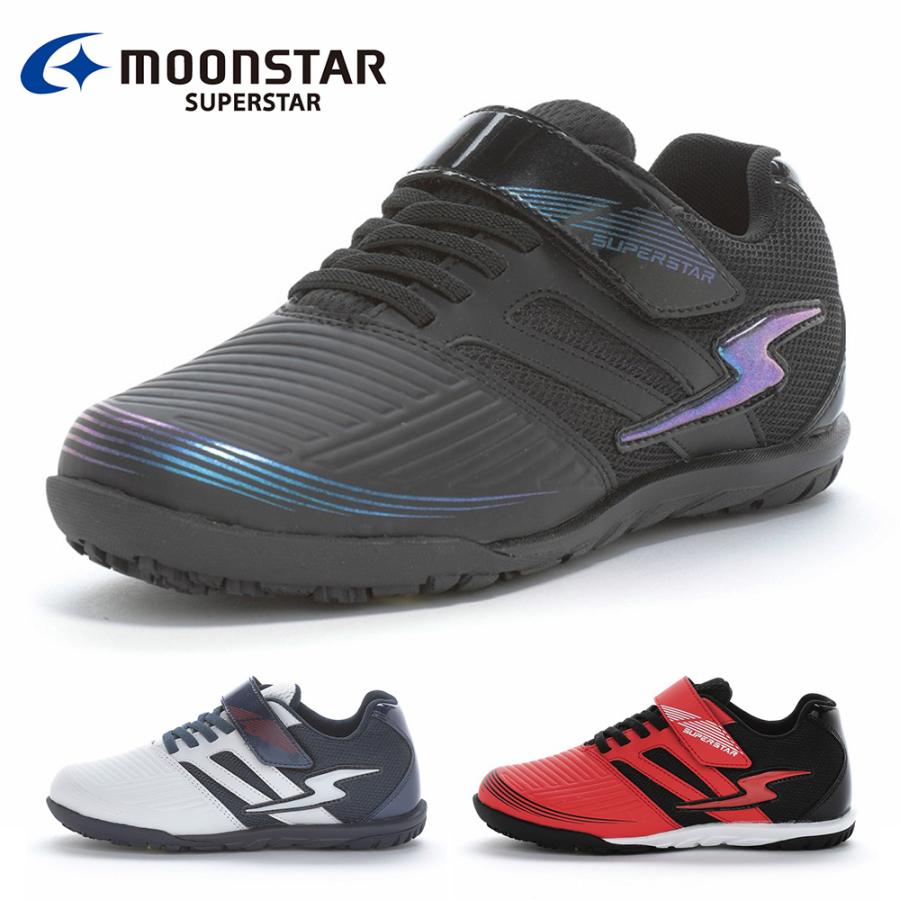 MoonStar（ムーンスター） スニーカー キッズ スーパースター SS J1226