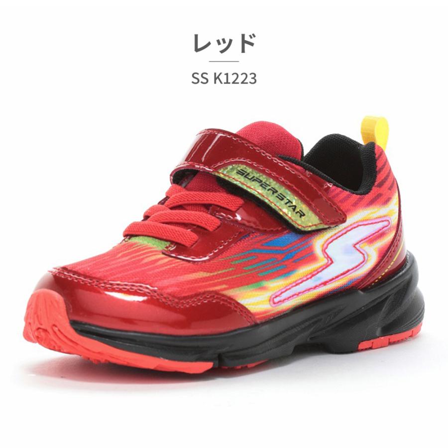 MoonStar（ムーンスター） スニーカー キッズ スーパースター SS K1223