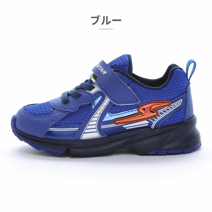 MoonStar（ムーンスター） スニーカー キッズ 子供靴 スーパースター