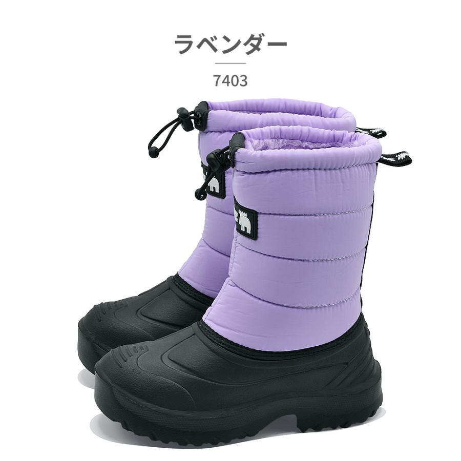 moz（モズ） MOZ:SWEDEN LAGOM スノーシューズ キッズ 7403 2025秋冬