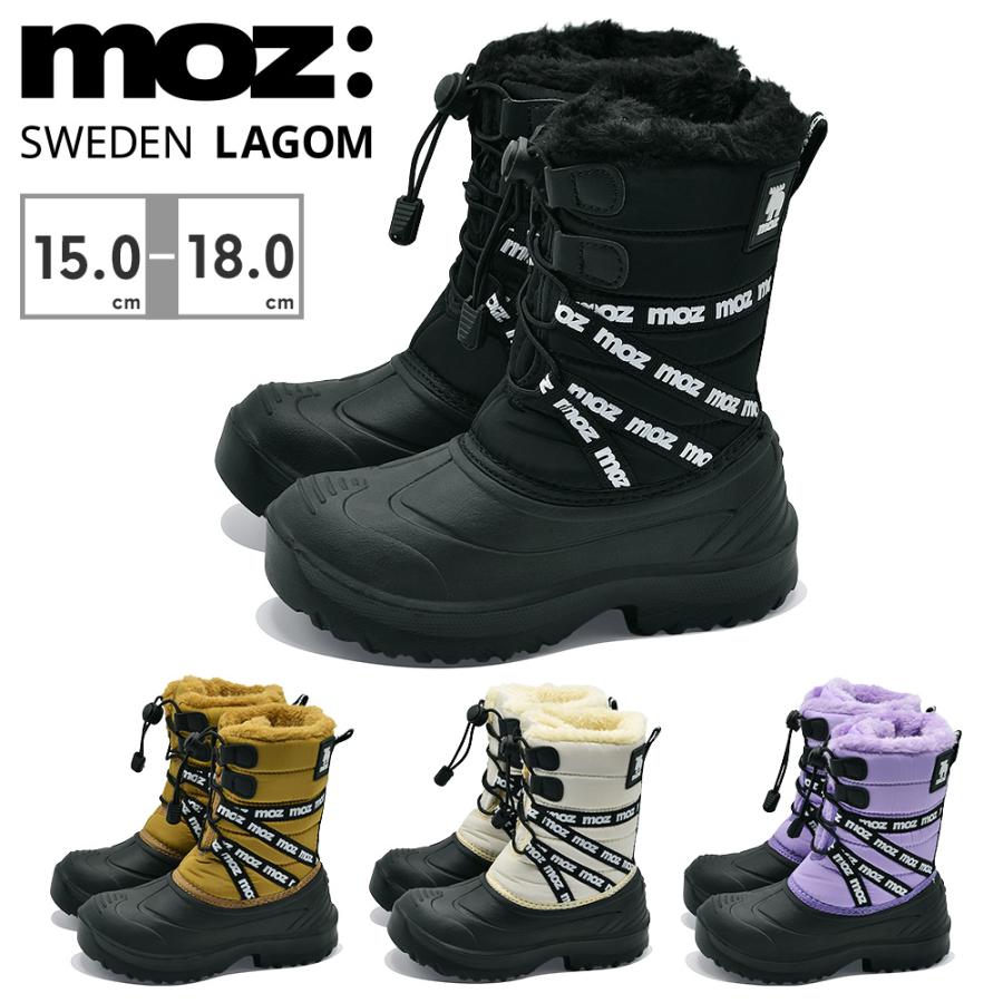 moz（モズ） MOZ:SWEDEN LAGOM スノーシューズ キッズ 7404 2025秋冬