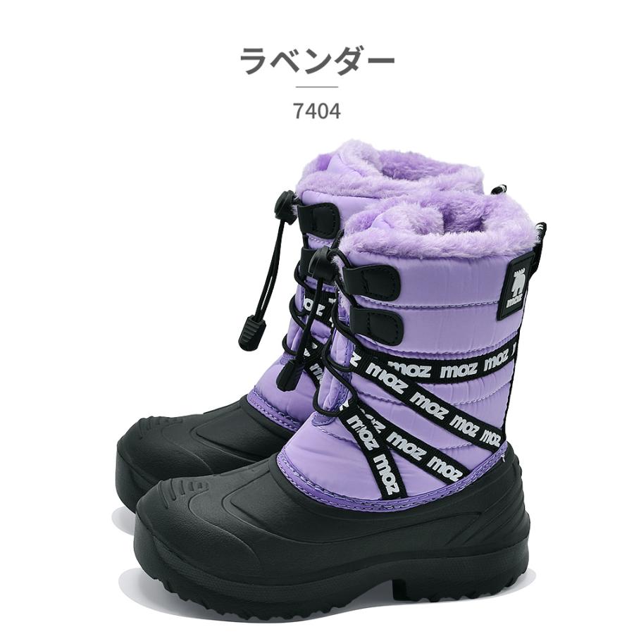 憂　月フォスXL靴25 8/10 moz（モズ） メンズ 防寒ブーツ スノーシューズ 厚底 フリース 防水