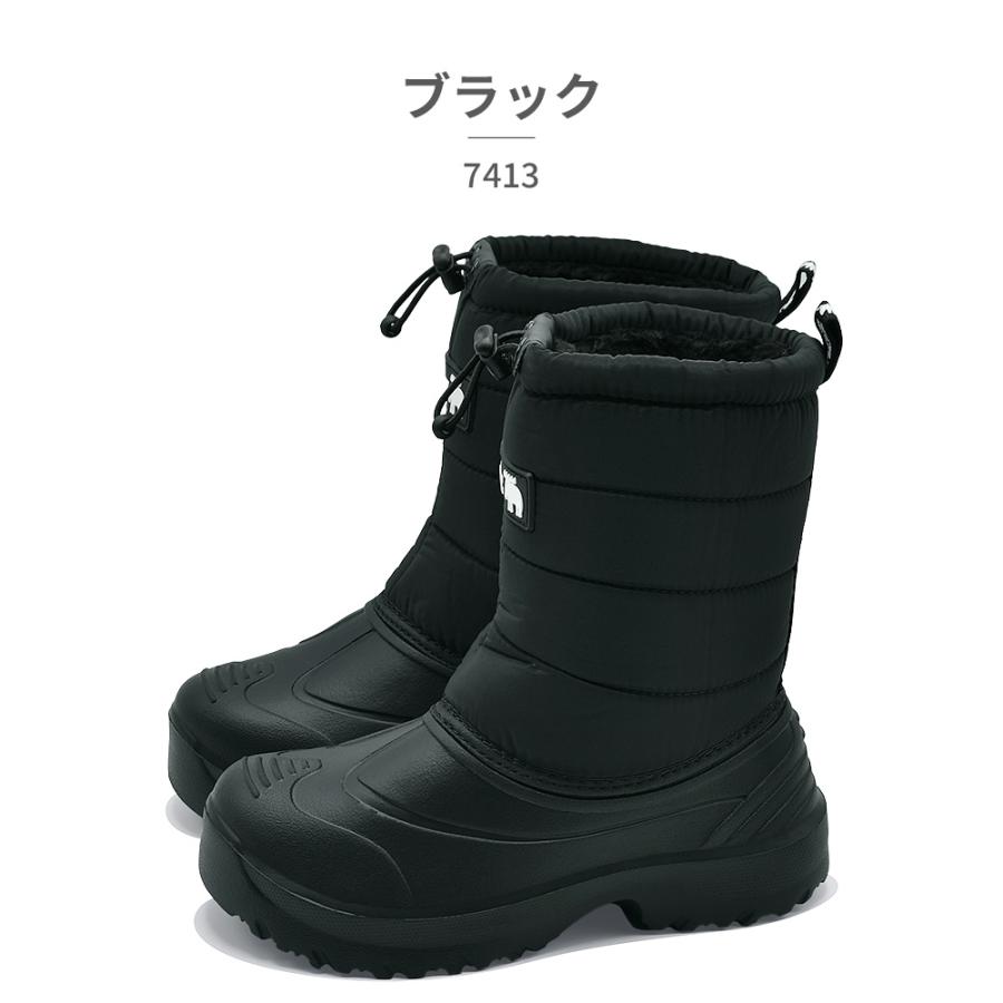 スノ 即購入可‼️ ミズノ（MIZUNO）（キッズ）ジュニア スキーウェア ブレスサーモ