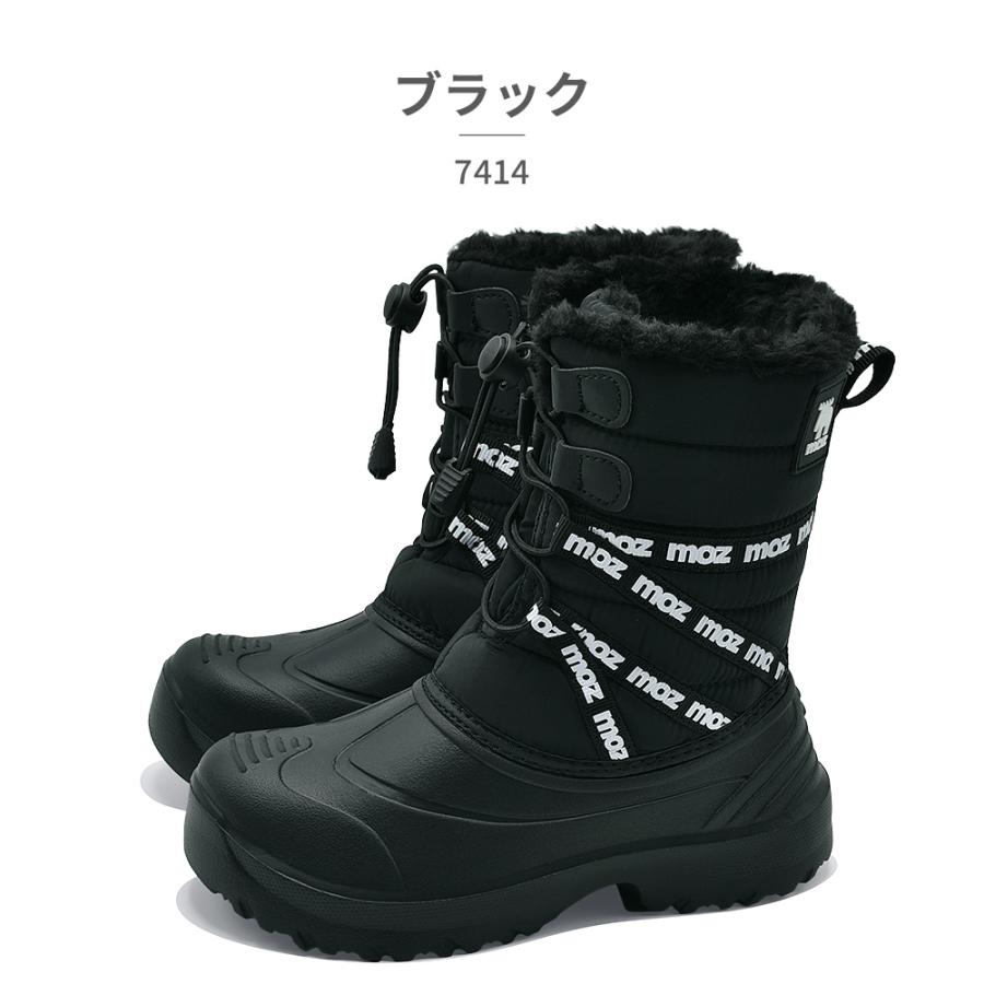 moz（モズ） MOZ:SWEDEN LAGOM スノーシューズ キッズ 7414 2025秋冬