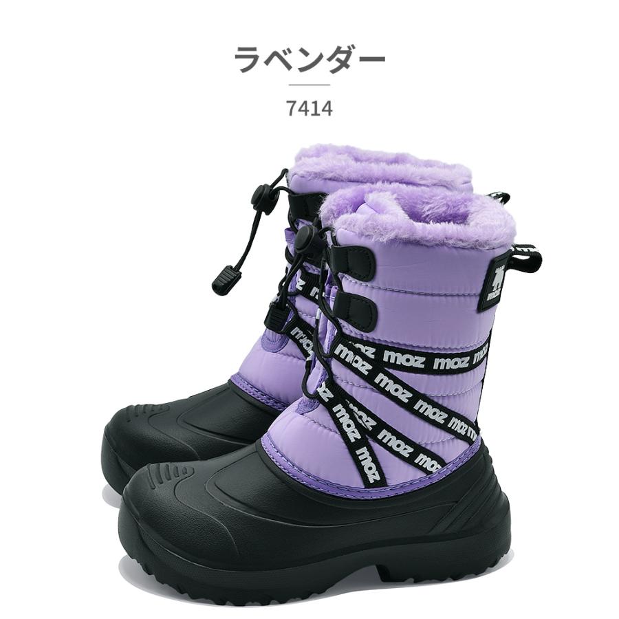 moz（モズ） MOZ:SWEDEN LAGOM スノーシューズ キッズ 7414 2025秋冬