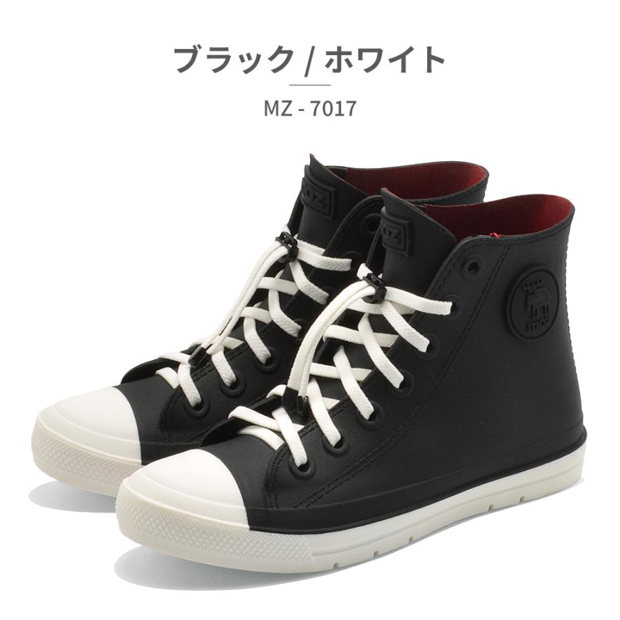 すーも moz（モズ） レインブーツ キッズ レインシューズ MZ-7017 MOZ:SWEDEN
