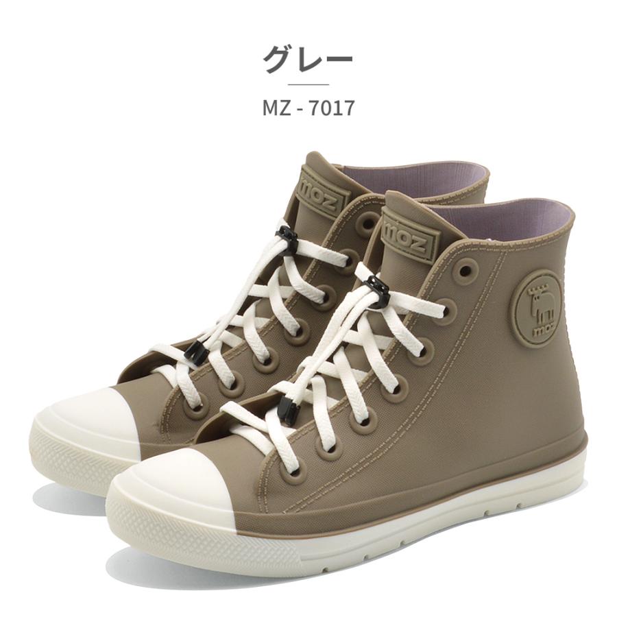 moz（モズ） レインブーツ キッズ レインシューズ MZ-7017 MOZ:SWEDEN