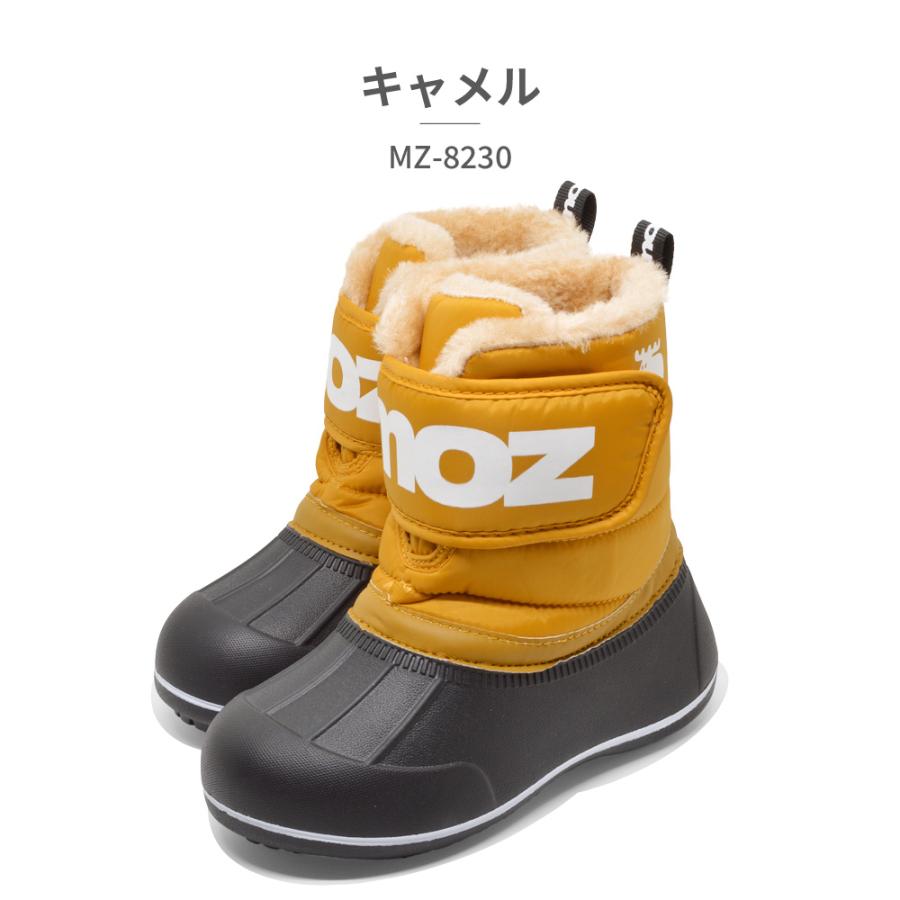 moz（モズ） スノーシューズ キッズ MZ-8230 防寒 ボア : つるや 靴の