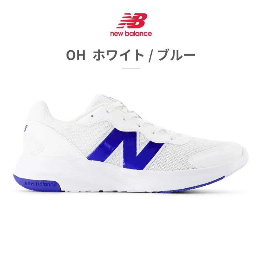 靴 New balance New Balance 全2色 6E幅 超ワイド G幅相当 ニューバランス