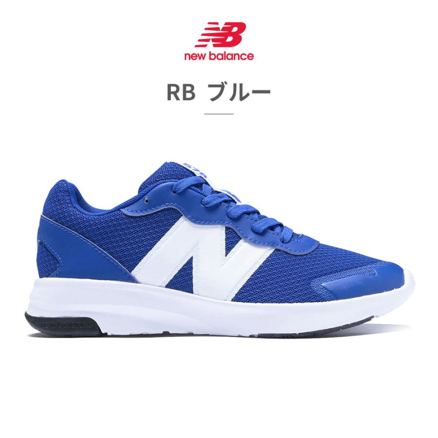New Balance（ニューバランス） スポーツ キッズ 578 レース GK578 new