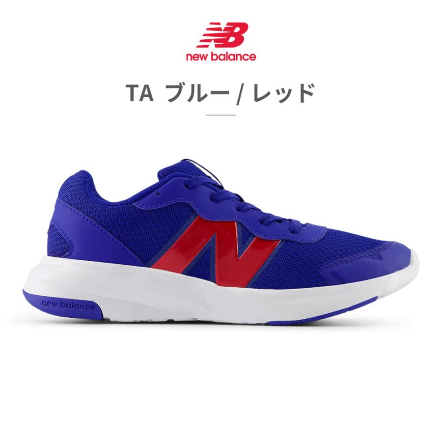 New Balance（ニューバランス） スポーツ キッズ 578 レース GK578 new