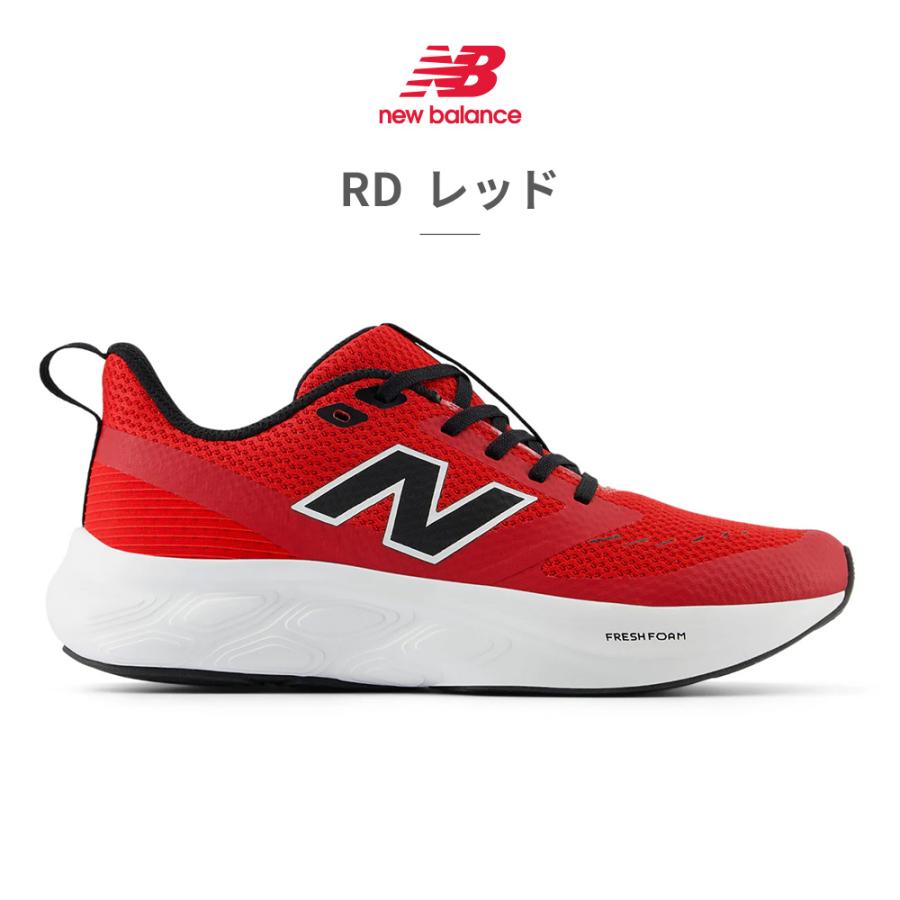 New Balance ニューバランス スポーツ キッズ フレッシュ