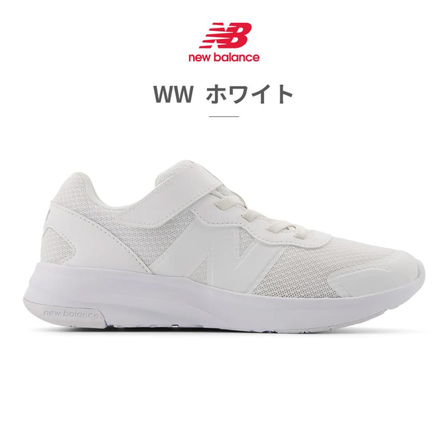 New Balance（ニューバランス） スニーカー キッズ GT578 new balance