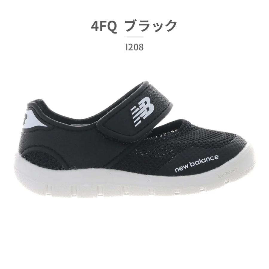 New Balance（ニューバランス） サンダル new balance IO208 BK2 MT2
