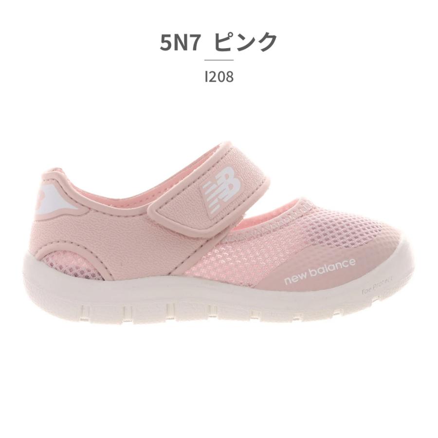 New Balance（ニューバランス） サンダル new balance IO208 BK2 MT2