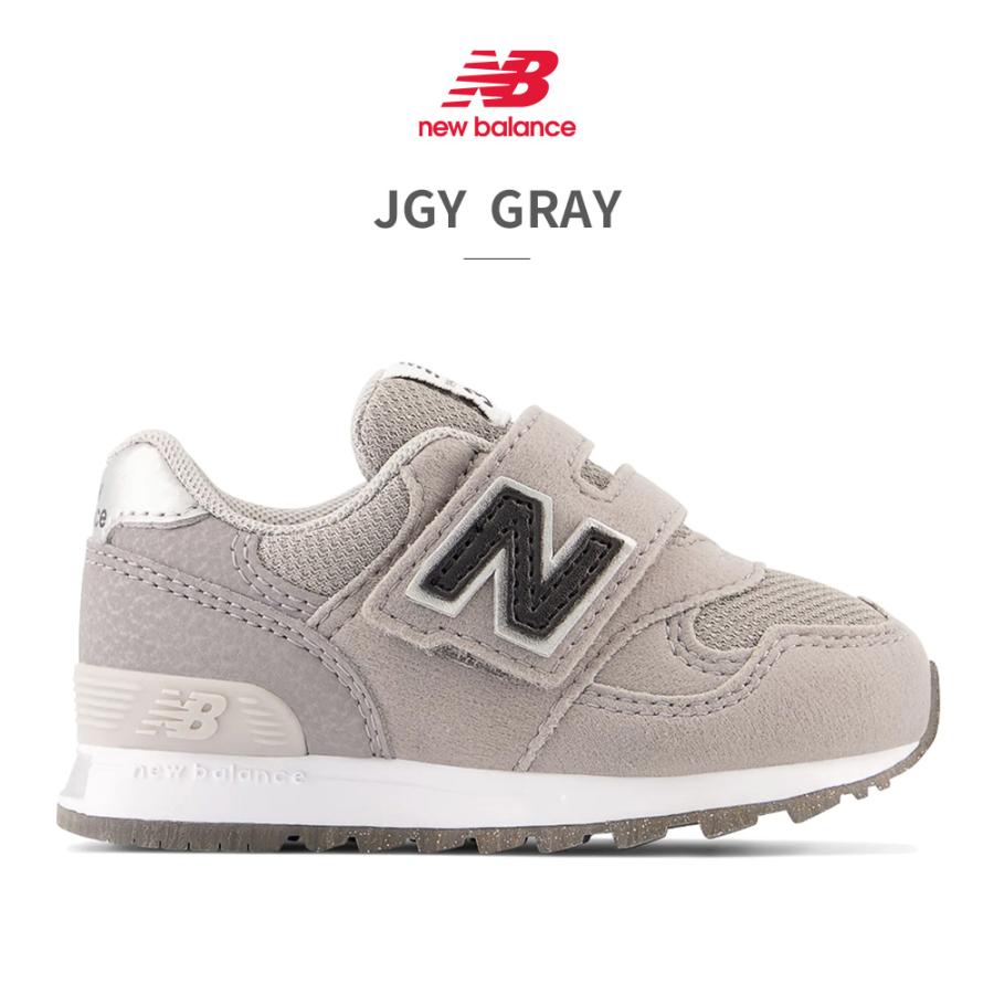 New Balance ニューバランス スニーカー キッズ IO313 new New Balance ニューバランス スニーカー キッズ IO313 new