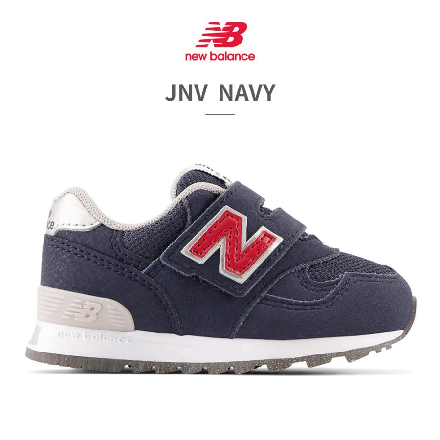 New Balance IO313 スニーカー 16.5 ネイビー/レッド New Balance SALE 15%OFF ニューバランス キッズ スニーカー