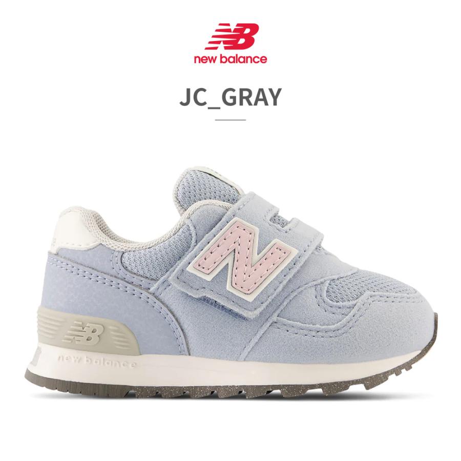 New Balance ニューバランス スニーカー キッズ IO313 new