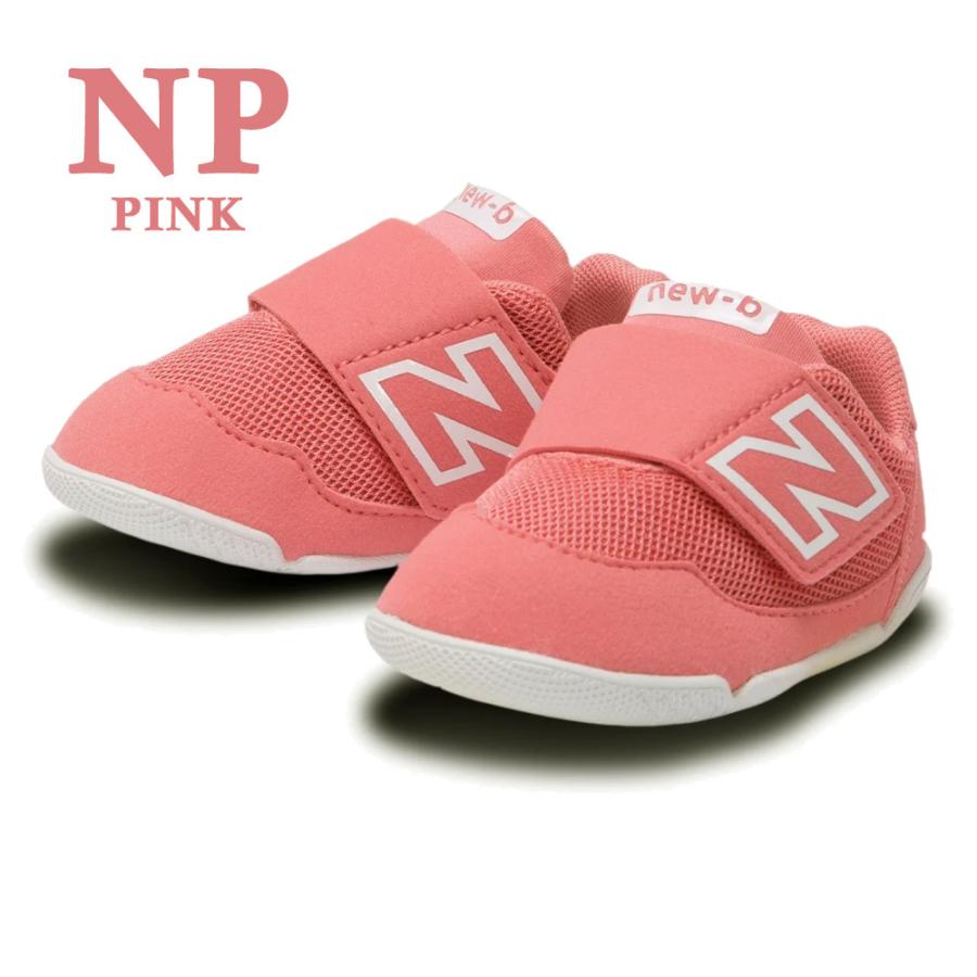 ニューバランス  new balance ファーストシューズ スニーカー ベビー キッズ new-b ニュービー IONEWB NP NV｜try-group｜02