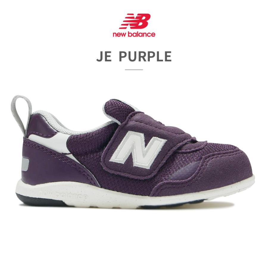 新品　未使用New Balance 313 パープル 紫　スニーカー ベルクロ New Balance（ニューバランス） ファーストシューズ キッズ IT313F new