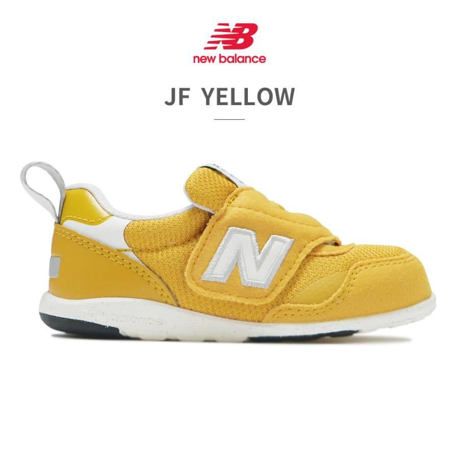 【新品未使用タグ付き】New Balance 313 スニーカー New Balance ニューバランス ファーストシューズ キッズ 313