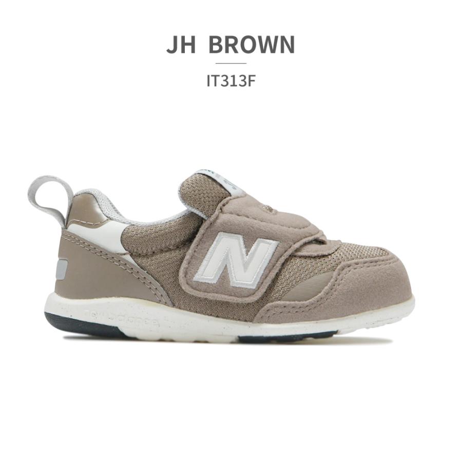 ニューバランス ファーストシューズ キッズ IT313F BE BK JA JB JC NG PN RD new balance 313 First スニーカー ベルクロ 大きい履き口｜try-group｜08