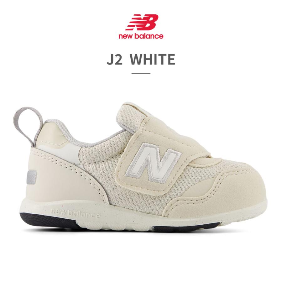 楽天市場】ニューバランス new balance IT313F ベビー