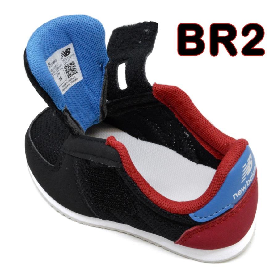 New Balance（ニューバランス） 子供靴 スニーカー キッズ new balance 