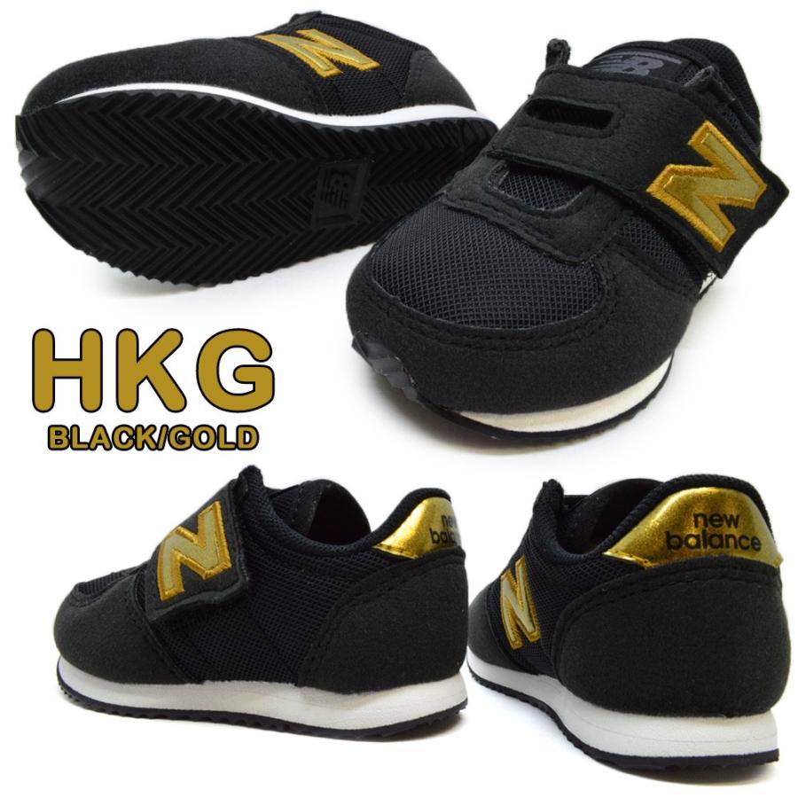 New Balance（ニューバランス） 子供靴 スニーカー キッズ new balance 