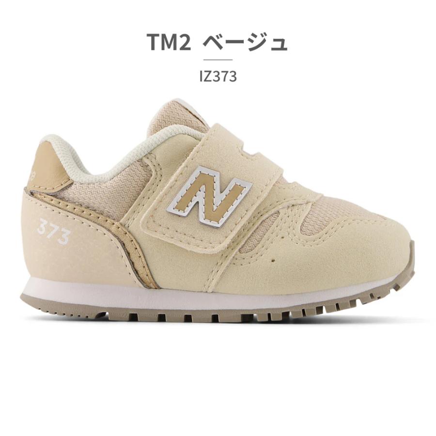 ニューバランスホワイト スカート 2 Amazon | [New Balance] レディース 373 WL373OJ2 B 00 oj 2 薄