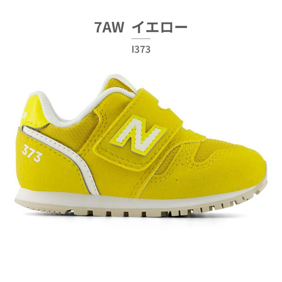 New Balance（ニューバランス） スニーカー ベビー キッズ IZ373 PA2