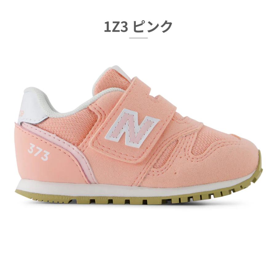 New Balance（ニューバランス） スニーカー ベビー キッズ IZ373 PA2