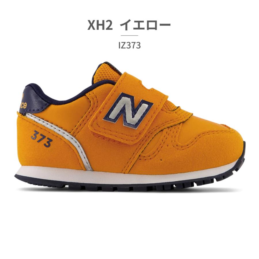 ニューバランス スニーカー キッズ IZ373 XE2 XH2 XK2 new balance ベルクロ ベビー｜try-group｜05