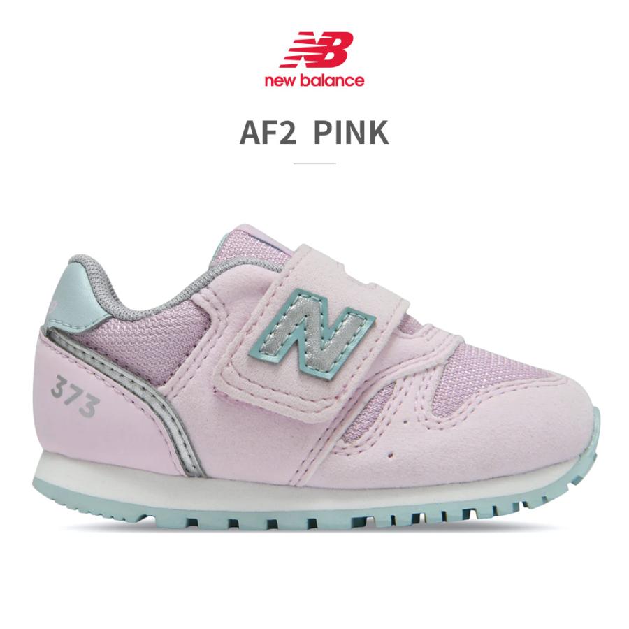 New Balance ニューバランス スニーカー キッズ 373 IZ373 new