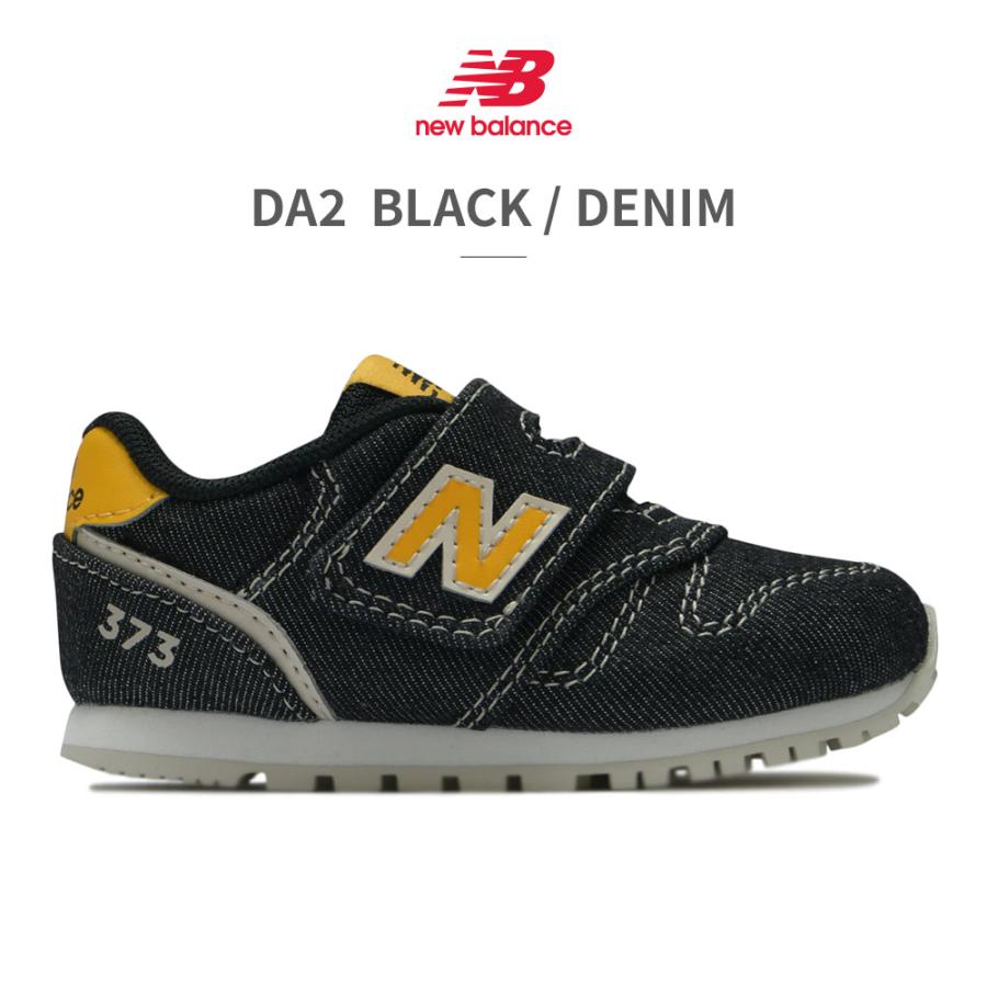 New Balance ニューバランス スニーカー キッズ 373 IZ373 new
