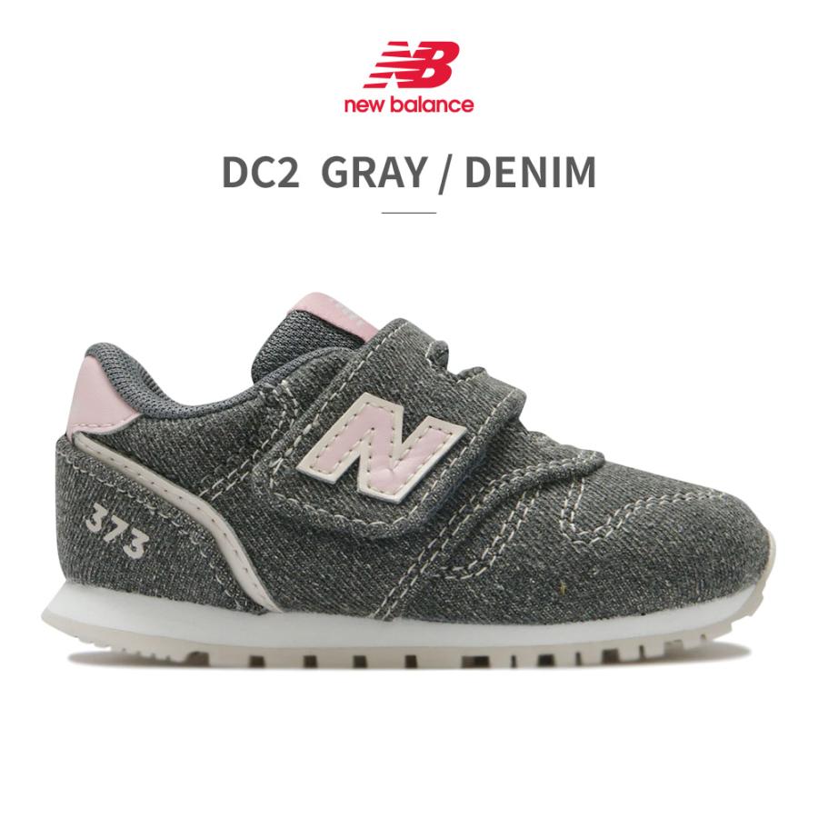 ニューバランス　NIKE VANS AIGLE 子供　靴　シューズ　まとめ売り ニューバランス NIKE VANS AIGLE 子供 靴 シューズ まとめ売り