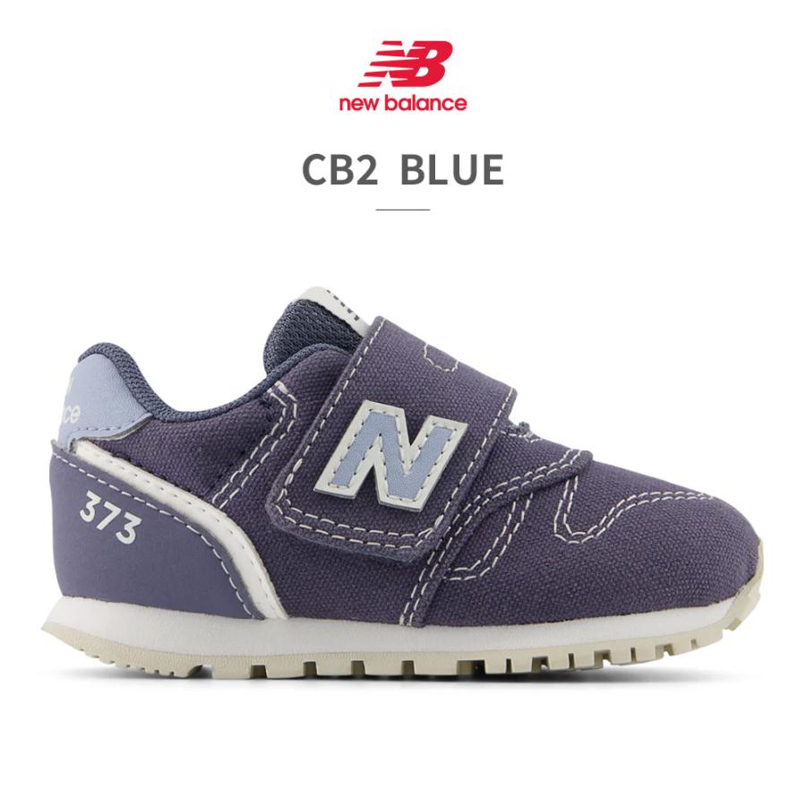 New Balance ニューバランス スニーカー キッズ 373 IZ373 new New Balance ニューバランス スニーカー キッズ 373 IZ373 new