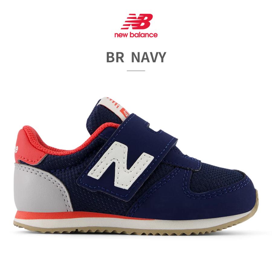 ニューバランス スニーカー キッズ IZ420M JD JF new balance ニューバランス スニーカー キッズ IZ420M JD JF new balance