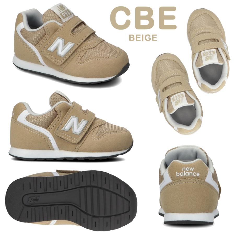 ニューバランス キッズ ジュニア 子供靴 new balance IZ996 CBE CGN COR CNV CGY CBL CPK｜try-group｜02