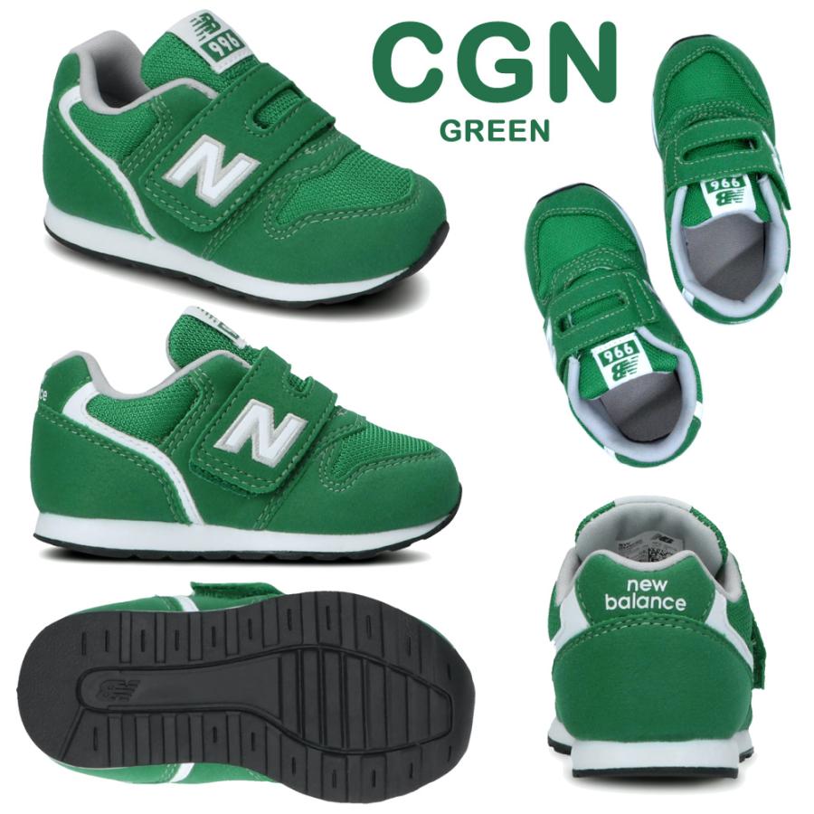 ニューバランス キッズ ジュニア 子供靴 new balance IZ996 CBE CGN COR CNV CGY CBL CPK｜try-group｜03