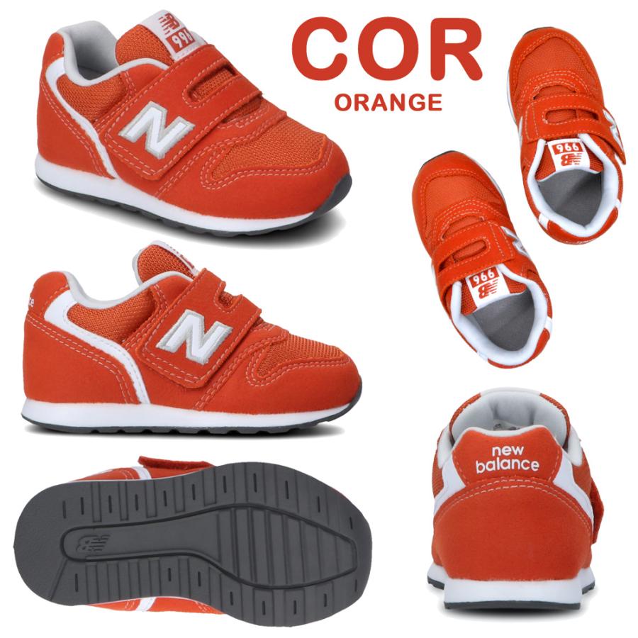 New Balance（ニューバランス） キッズ ジュニア 子供靴 new balance